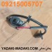 کوئل شمشادزن موتوری SKN HT600